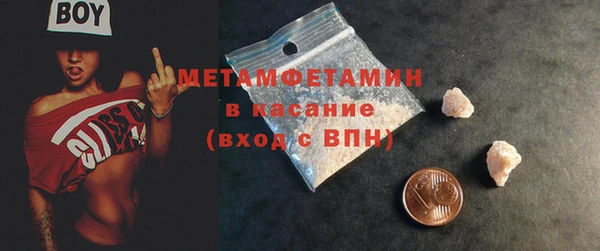 mix Дмитров