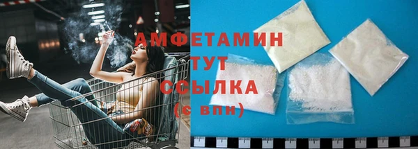 бутик Дмитриев