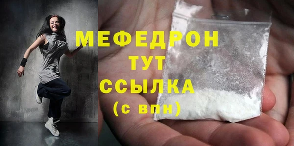 spice Дмитровск