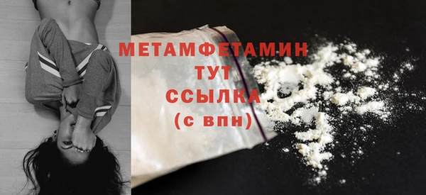 бутик Дмитриев