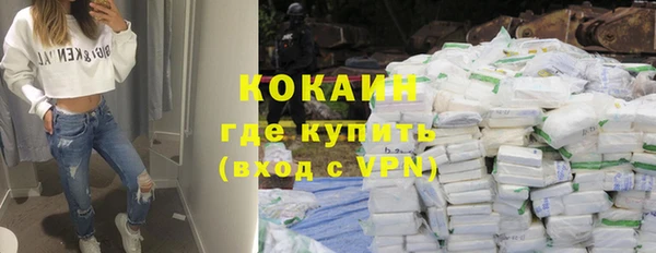 бутик Дмитриев