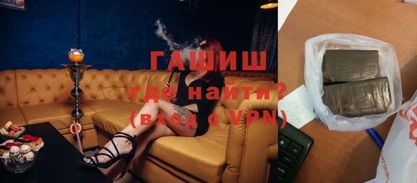 spice Дмитровск
