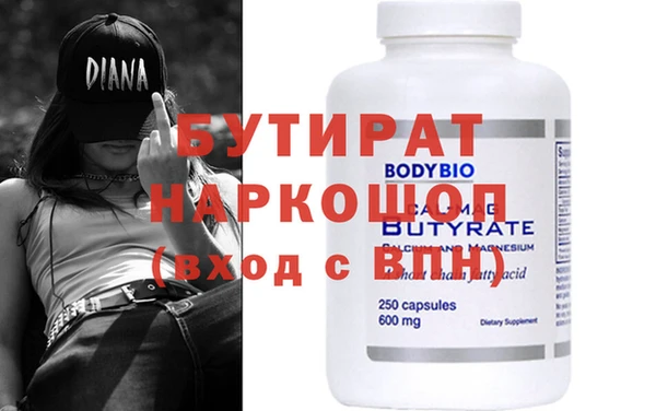 mix Дмитров