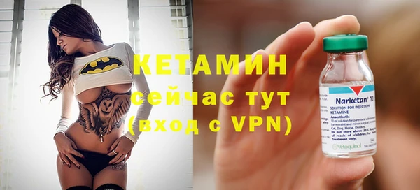бутик Дмитриев