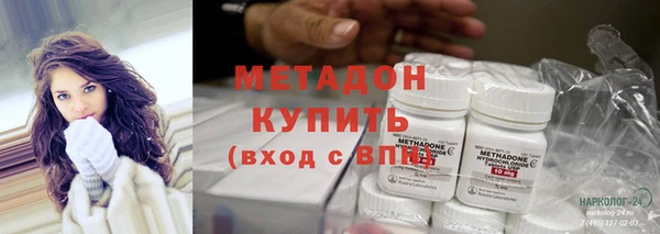 spice Дмитровск