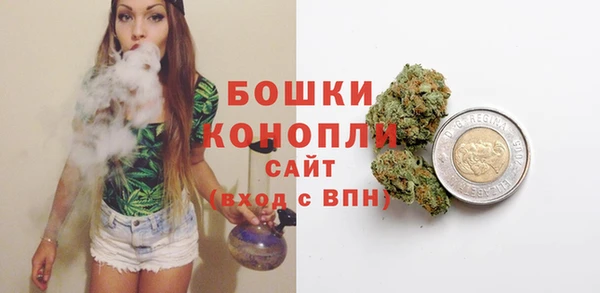 mix Дмитров