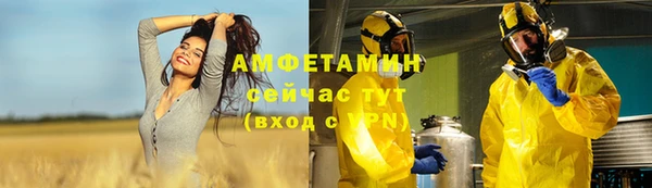 бутик Дмитриев
