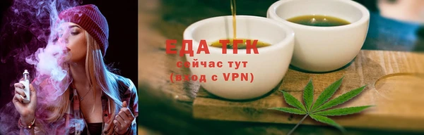 mix Дмитров