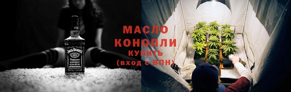 mix Дмитров