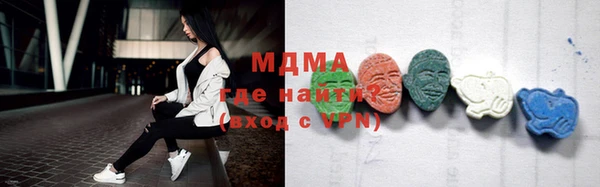 бутик Дмитриев