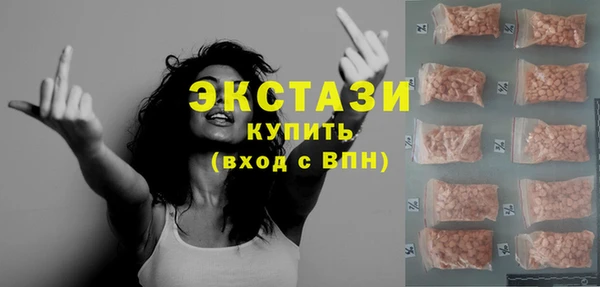 бутик Дмитриев