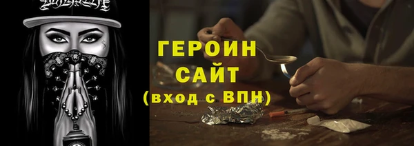 mix Дмитров