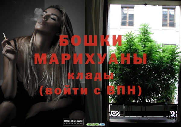 бутик Дмитриев