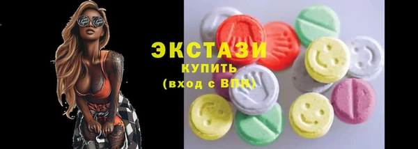 бутик Дмитриев