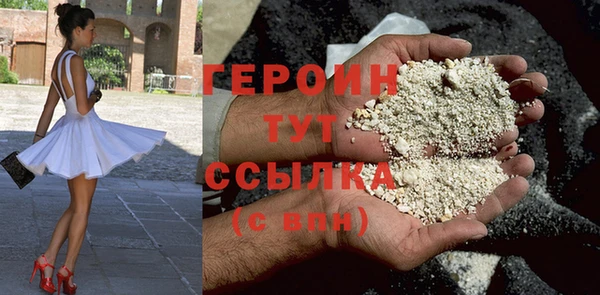 бутик Дмитриев