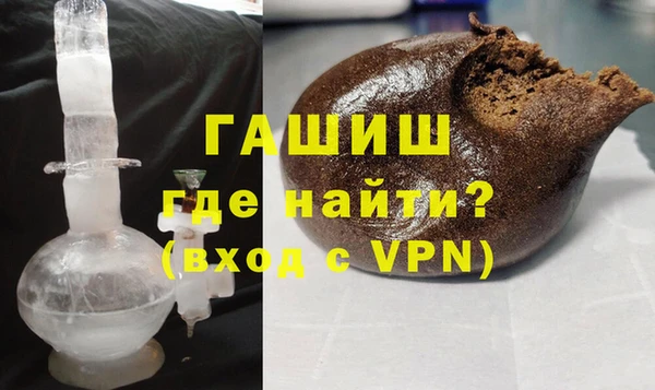 mix Дмитров