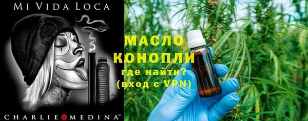 spice Дмитровск