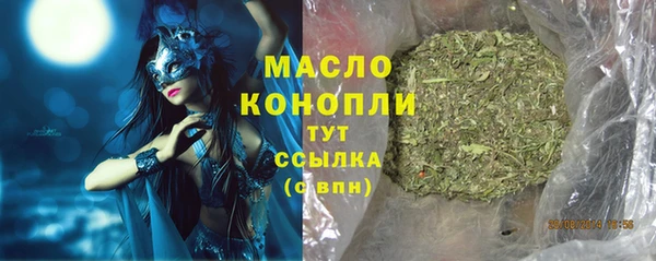бутик Дмитриев