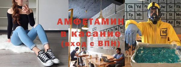 mix Дмитров