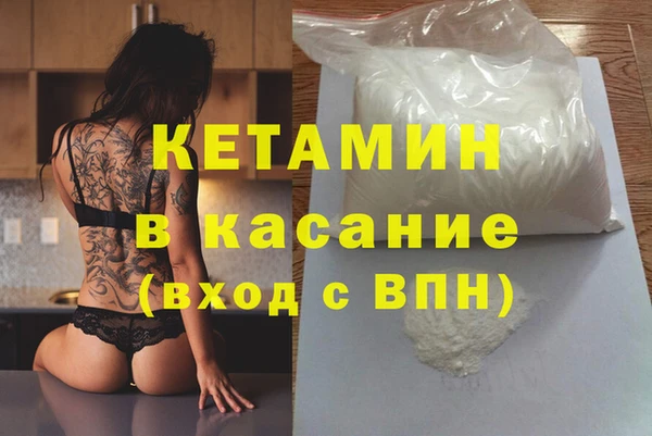 mix Дмитров