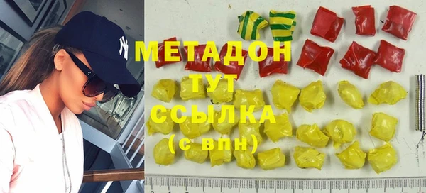 бутик Дмитриев