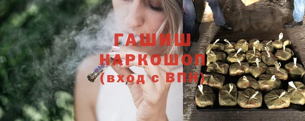 mix Дмитров