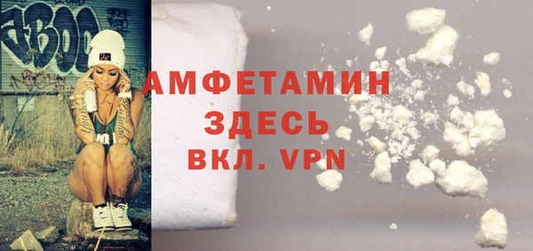mix Дмитров