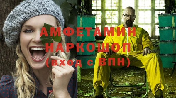 бутик Дмитриев