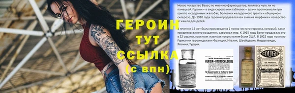 mix Дмитров