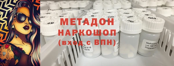 mix Дмитров